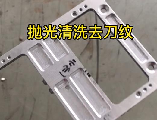 cnc機(jī)加工鋁件刀紋